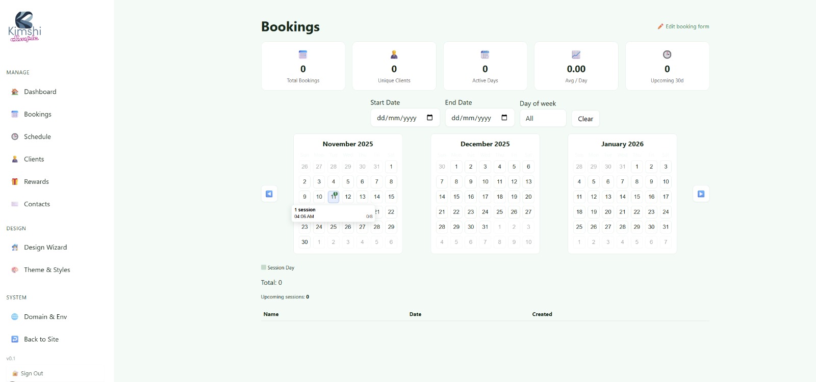 Admin interface screenshot